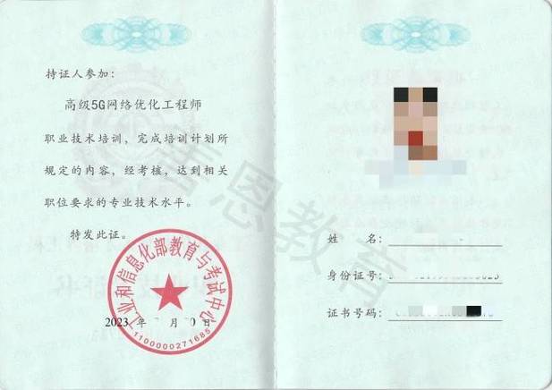 网站优化需要什么证件_网站优化需要什么证件和资料。 网站优化需要什么证件_网站优化需要什么证件和资料。 百度SEO