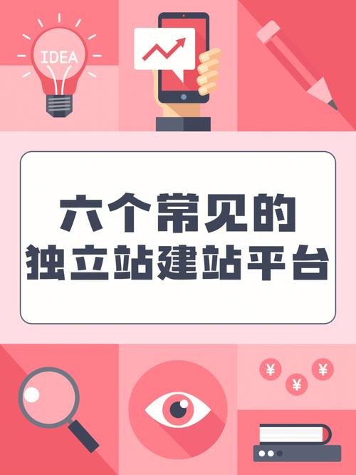 建站公司low_建站公司对客户要求发布的独立站产品有审查义务吗。 建站公司low_建站公司对客户要求发布的独立站产品有审查义务吗。 网站建设公司
