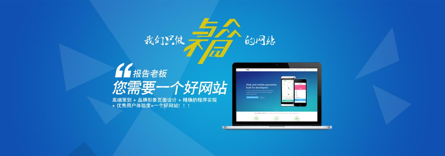 网站优化界面是什么样的_网站页面优化主要从哪些方面进行?。 搜狗SEO 网站优化界面是什么样的_网站页面优化主要从哪些方面进行?。 网站优化界面是什么样的_网站页面优化主要从哪些方面进行?。 搜狗SEO
