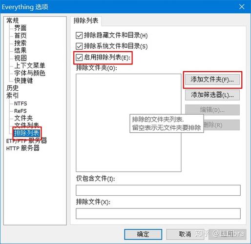定位网站关键词_搜索固定网站的关键词。 定位网站关键词_搜索固定网站的关键词。 SEO关键词