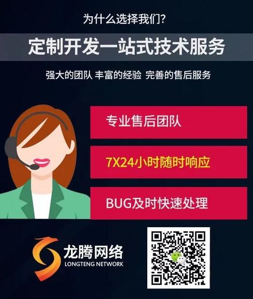南京标准网站优化是什么_南京网站优化公司 网络服务。 必应SEO 南京标准网站优化是什么_南京网站优化公司 网络服务。 南京标准网站优化是什么_南京网站优化公司 网络服务。 必应SEO