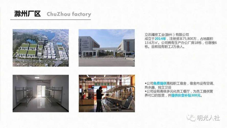 滁州建网站公司_滁州市网络公司地址。 网站建设公司 滁州建网站公司_滁州市网络公司地址。 滁州建网站公司_滁州市网络公司地址。 网站建设公司