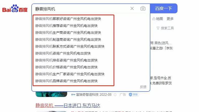 孝感关键词优化推广_孝感百度整站优化服务。 SEO关键词 孝感关键词优化推广_孝感百度整站优化服务。 孝感关键词优化推广_孝感百度整站优化服务。 SEO关键词