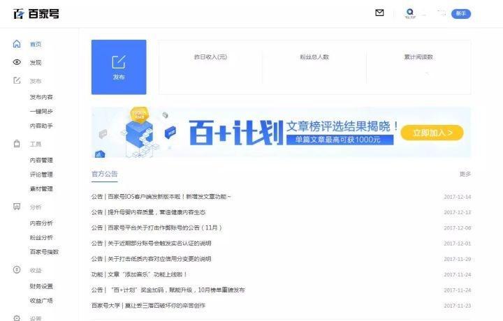 网站优化靠什么盈利赚钱_网站优化靠什么盈利赚钱呢。 网站优化靠什么盈利赚钱_网站优化靠什么盈利赚钱呢。 SEO关键词