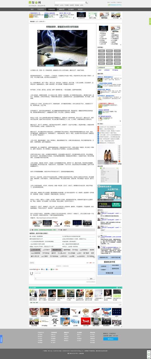宁波网站优化主要做什么的简单介绍 必应SEO 宁波网站优化主要做什么的简单介绍 宁波网站优化主要做什么的简单介绍 必应SEO