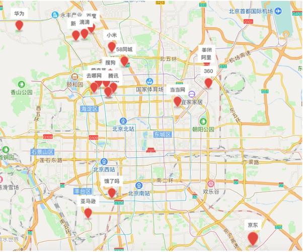 北京大型互联网公司_北京大型互联网公司在哪片区域。 网站建设公司 北京大型互联网公司_北京大型互联网公司在哪片区域。 北京大型互联网公司_北京大型互联网公司在哪片区域。 网站建设公司