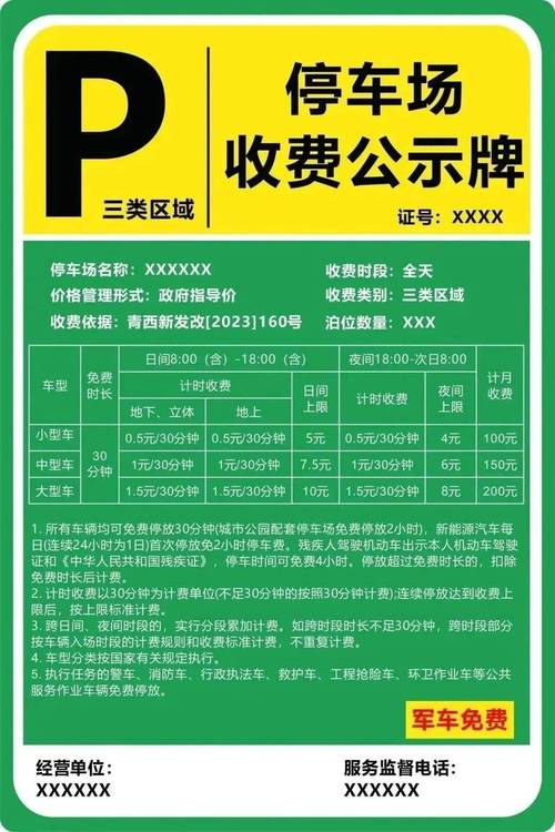 黄岛区网站优化什么价格的简单介绍 搜狗SEO 黄岛区网站优化什么价格的简单介绍 黄岛区网站优化什么价格的简单介绍 搜狗SEO