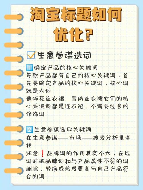 网站的优化的意义是什么_网站优化主要优化哪些地方。 网站的优化的意义是什么_网站优化主要优化哪些地方。 必应SEO