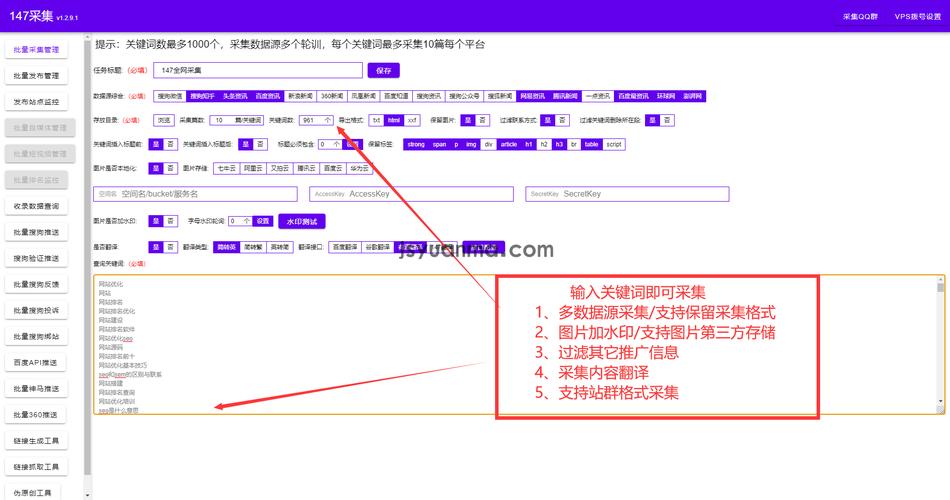 什么网站可以优化帽子_什么网站可以优化帽子的衣服。 什么网站可以优化帽子_什么网站可以优化帽子的衣服。 必应SEO