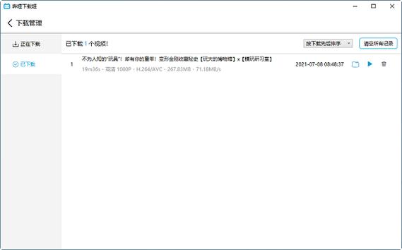 沧浪网站优化软件是什么_沧浪网站优化软件是什么意思。 SEO关键词 沧浪网站优化软件是什么_沧浪网站优化软件是什么意思。 沧浪网站优化软件是什么_沧浪网站优化软件是什么意思。 SEO关键词