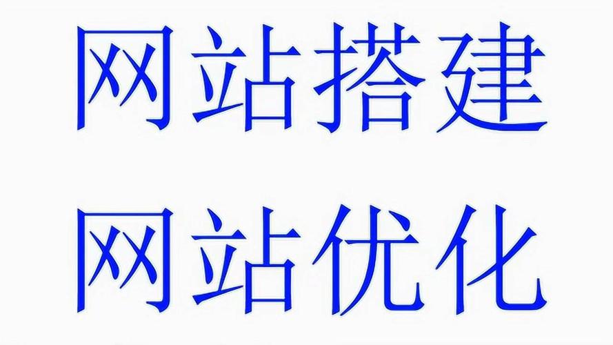 为什么网站要做优化_网站优化多长时间有效果,网站优化为什么没效果。 网站建设公司 为什么网站要做优化_网站优化多长时间有效果,网站优化为什么没效果。 为什么网站要做优化_网站优化多长时间有效果,网站优化为什么没效果。 网站建设公司