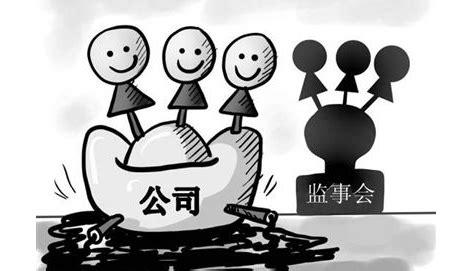 给公司做seo_给公司做监事有啥责任吗。 给公司做seo_给公司做监事有啥责任吗。 网站建设公司