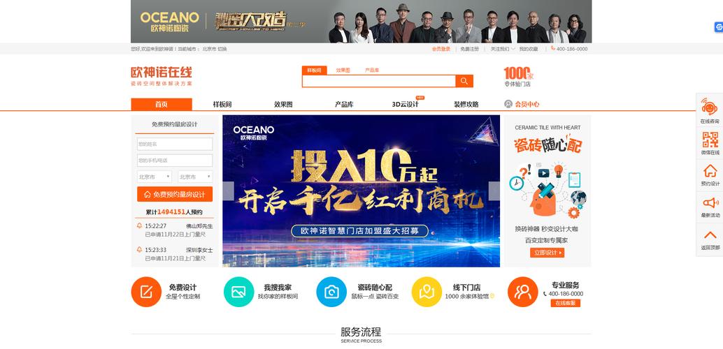有什么网站优化成功案例_网站优化公司成功的经典案例。 有什么网站优化成功案例_网站优化公司成功的经典案例。 必应SEO