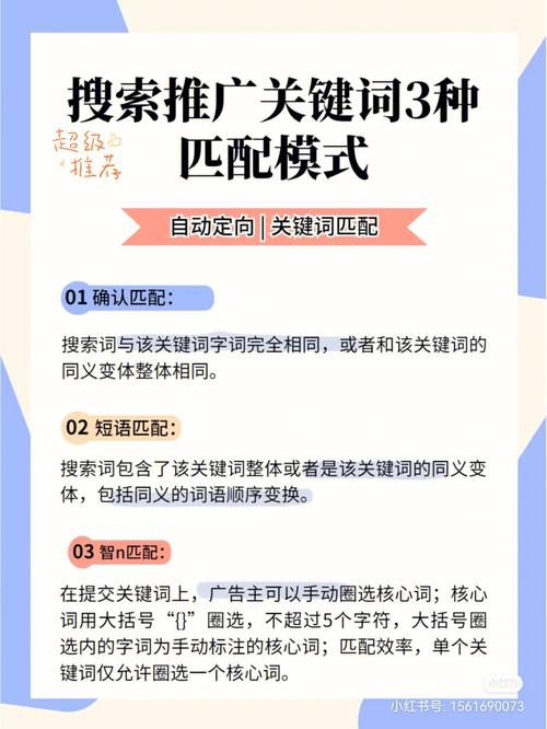 搜索引擎关键词_搜索引擎关键词间加空格相当于。 搜索引擎关键词_搜索引擎关键词间加空格相当于。 SEO关键词