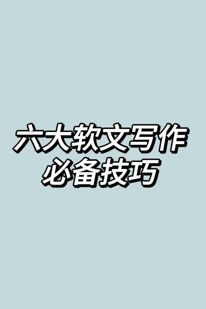 优化文案的网站叫什么_文案写作与优化的常见玩法有哪些。 搜狗SEO 优化文案的网站叫什么_文案写作与优化的常见玩法有哪些。 优化文案的网站叫什么_文案写作与优化的常见玩法有哪些。 搜狗SEO