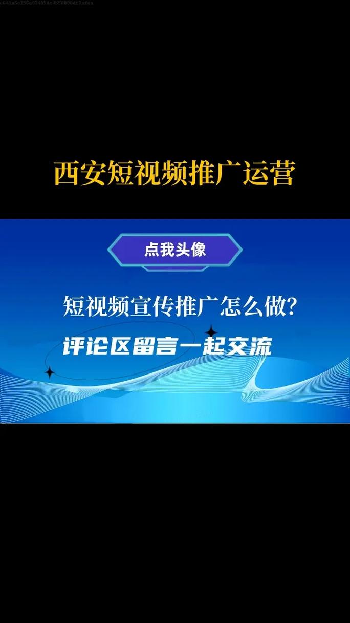 西安网站免费优化是什么_西安网站免费优化是什么平台。 搜狗SEO 西安网站免费优化是什么_西安网站免费优化是什么平台。 西安网站免费优化是什么_西安网站免费优化是什么平台。 搜狗SEO