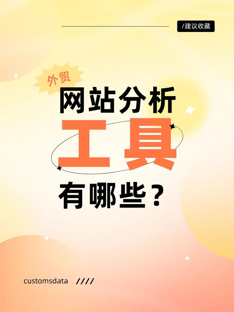 为什么网站老是优化中呢_网站优化多长时间有效果,网站优化为什么没效果。 必应SEO 为什么网站老是优化中呢_网站优化多长时间有效果,网站优化为什么没效果。 为什么网站老是优化中呢_网站优化多长时间有效果,网站优化为什么没效果。 必应SEO