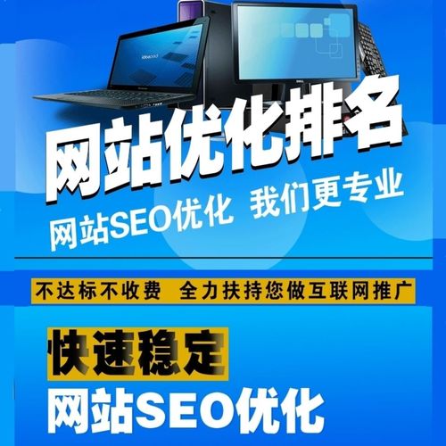 网站推广找关键词_网站关键词推广优化。 SEO关键词 网站推广找关键词_网站关键词推广优化。 网站推广找关键词_网站关键词推广优化。 SEO关键词
