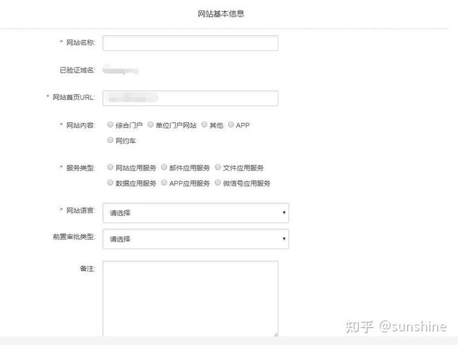 优化网站备案有什么用呢_优化网站备案有什么用呢知乎。 优化网站备案有什么用呢_优化网站备案有什么用呢知乎。 必应SEO