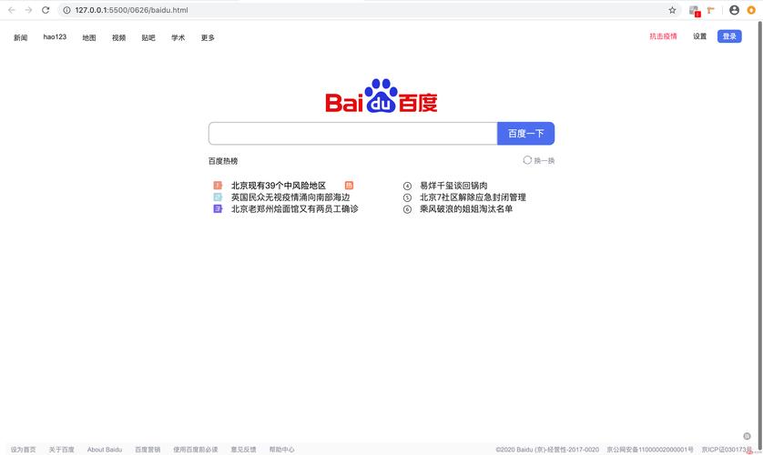 为什么网站会优化到首页_为什么网站会优化到首页上。 为什么网站会优化到首页_为什么网站会优化到首页上。 网站建设公司