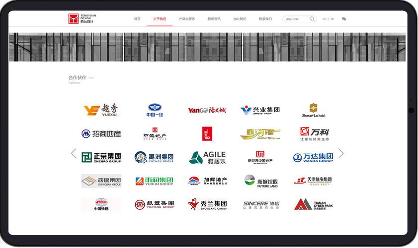 青岛做网站的公司_青岛做网站的公司排名。 网站建设公司 青岛做网站的公司_青岛做网站的公司排名。 青岛做网站的公司_青岛做网站的公司排名。 网站建设公司