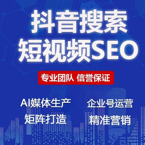 移端关键词快速排名_移动端关键词快速排名。 移端关键词快速排名_移动端关键词快速排名。 SEO关键词