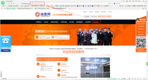 什么叫网站头部优化_网站头部一般怎么写代码。 什么叫网站头部优化_网站头部一般怎么写代码。 必应SEO