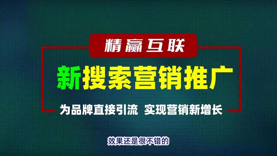 沧州代运营公司_如何找代运营公司。 网站建设公司 沧州代运营公司_如何找代运营公司。 沧州代运营公司_如何找代运营公司。 网站建设公司