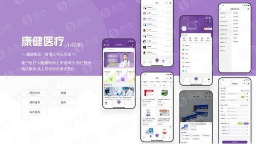 app运营开发公司_app运营开发公司排名。 网站建设公司 app运营开发公司_app运营开发公司排名。 app运营开发公司_app运营开发公司排名。 网站建设公司