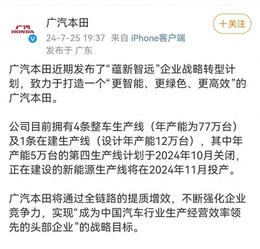 本田优化中心网站是什么_本田优化中心网站是什么软件。 SEO关键词 本田优化中心网站是什么_本田优化中心网站是什么软件。 本田优化中心网站是什么_本田优化中心网站是什么软件。 SEO关键词