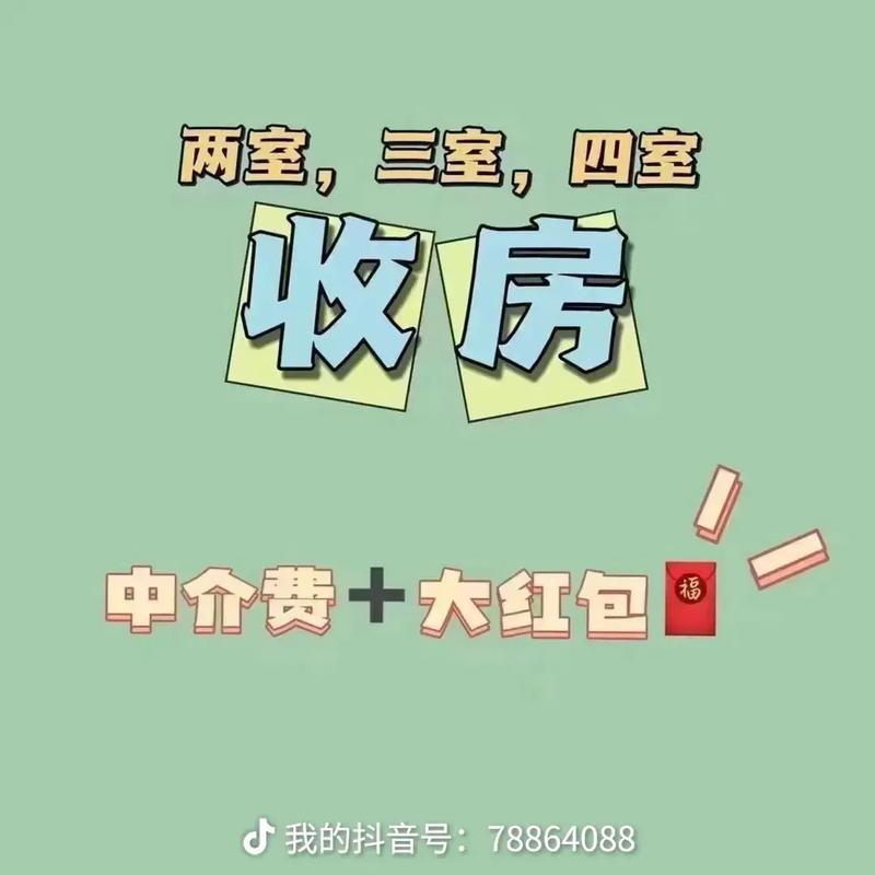 西安网络托管公司_西安托管转让信息58。 西安网络托管公司_西安托管转让信息58。 网站建设公司