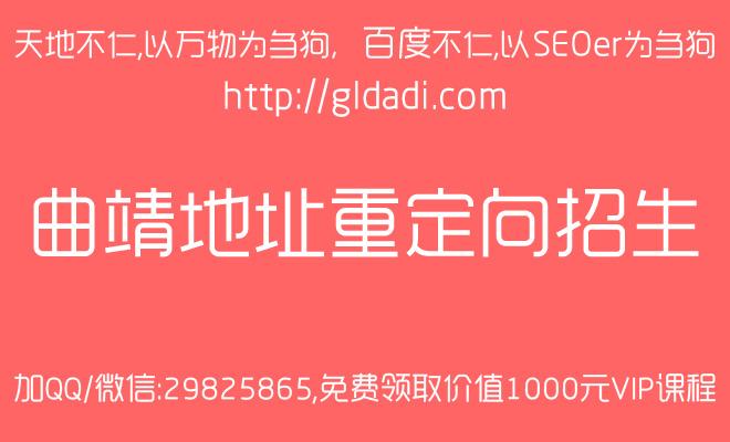 关于淮安seo公司的信息 网站建设公司 关于淮安seo公司的信息 关于淮安seo公司的信息 网站建设公司