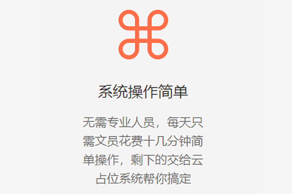 甘肃企业关键词推广_甘肃企业网络推广方法。 甘肃企业关键词推广_甘肃企业网络推广方法。 SEO关键词