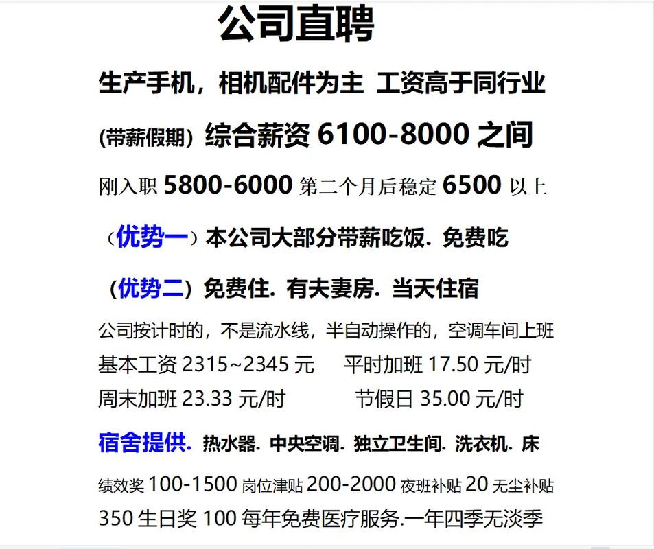 厦门建筑软件公司_厦门建筑软件公司招聘。 网站建设公司 厦门建筑软件公司_厦门建筑软件公司招聘。 厦门建筑软件公司_厦门建筑软件公司招聘。 网站建设公司