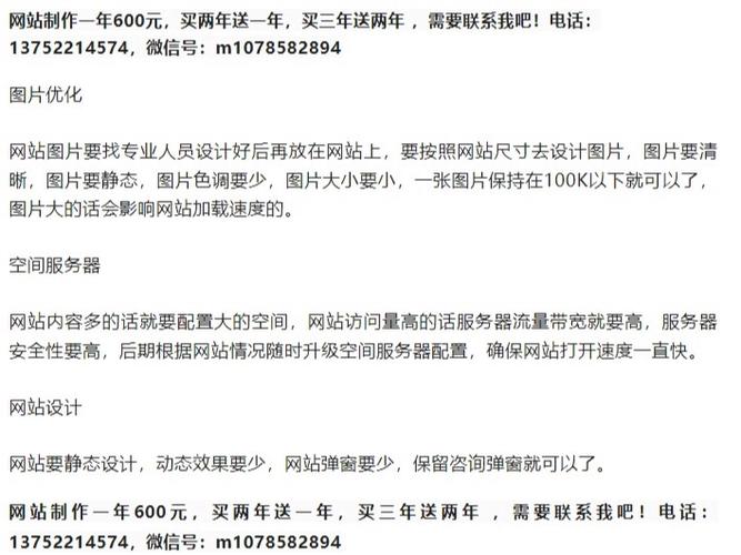 网站优化一般做什么工作_网站优化一般做什么工作呢。 必应SEO 网站优化一般做什么工作_网站优化一般做什么工作呢。 网站优化一般做什么工作_网站优化一般做什么工作呢。 必应SEO