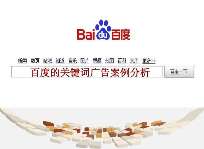 百度关键词h_百度关键词和淘宝关键词关联性高吗。 SEO关键词 百度关键词h_百度关键词和淘宝关键词关联性高吗。 百度关键词h_百度关键词和淘宝关键词关联性高吗。 SEO关键词