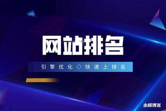做优化的网站推荐什么_优化网站公司哪家口碑好。 做优化的网站推荐什么_优化网站公司哪家口碑好。 网站建设公司