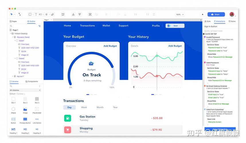 什么叫网站优化设计工具_什么叫网站优化设计工具呢。 什么叫网站优化设计工具_什么叫网站优化设计工具呢。 SEO关键词