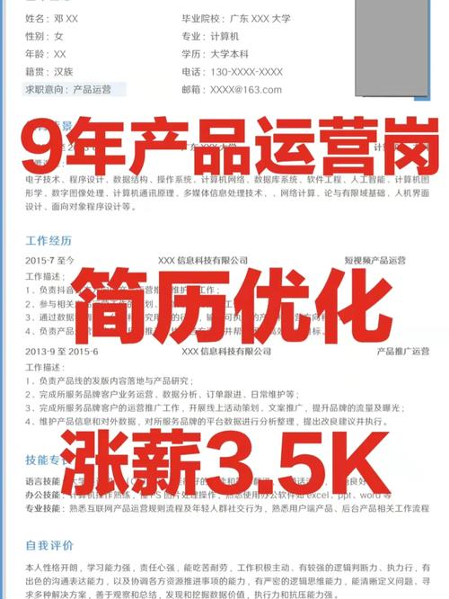 什么行业有网站优化工作_什么行业有网站优化工作岗位。 网站建设公司 什么行业有网站优化工作_什么行业有网站优化工作岗位。 什么行业有网站优化工作_什么行业有网站优化工作岗位。 网站建设公司