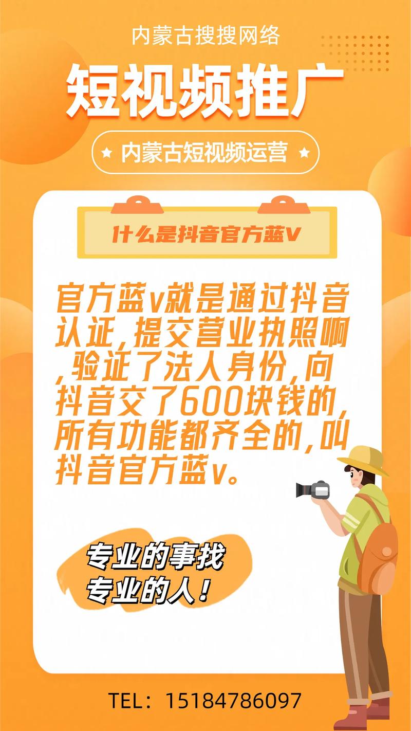 优化关键词多少钱_优化关键词需要多久。 优化关键词多少钱_优化关键词需要多久。 SEO关键词