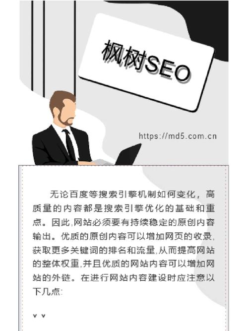 网站优化先做什么工作好_网站优化先做什么工作好一点。 网站优化先做什么工作好_网站优化先做什么工作好一点。 网站建设公司