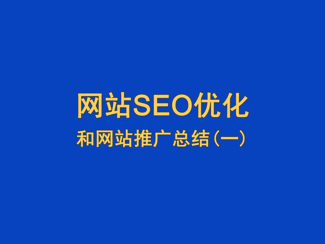 什么网站优化好一些_什么网站优化好一些呢。 搜狗SEO 什么网站优化好一些_什么网站优化好一些呢。 什么网站优化好一些_什么网站优化好一些呢。 搜狗SEO