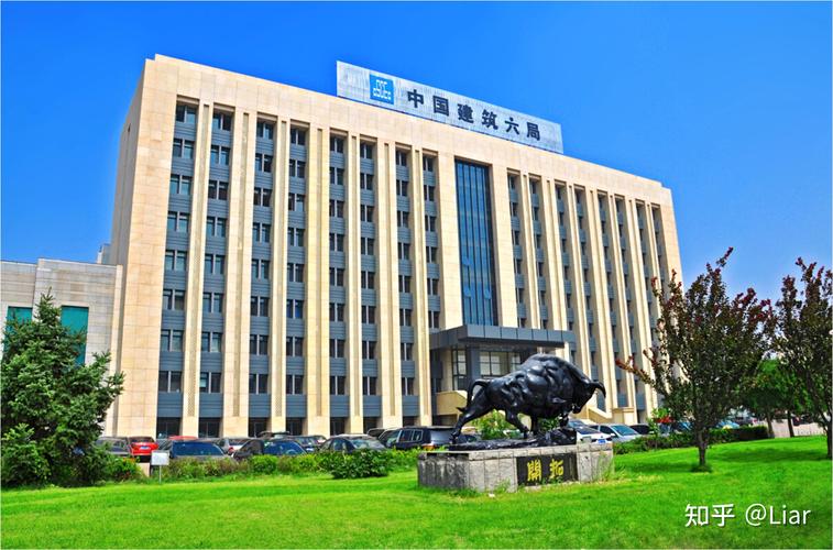 中国最好的建筑公司_中国最好的建筑公司有哪些。 网站建设公司 中国最好的建筑公司_中国最好的建筑公司有哪些。 中国最好的建筑公司_中国最好的建筑公司有哪些。 网站建设公司