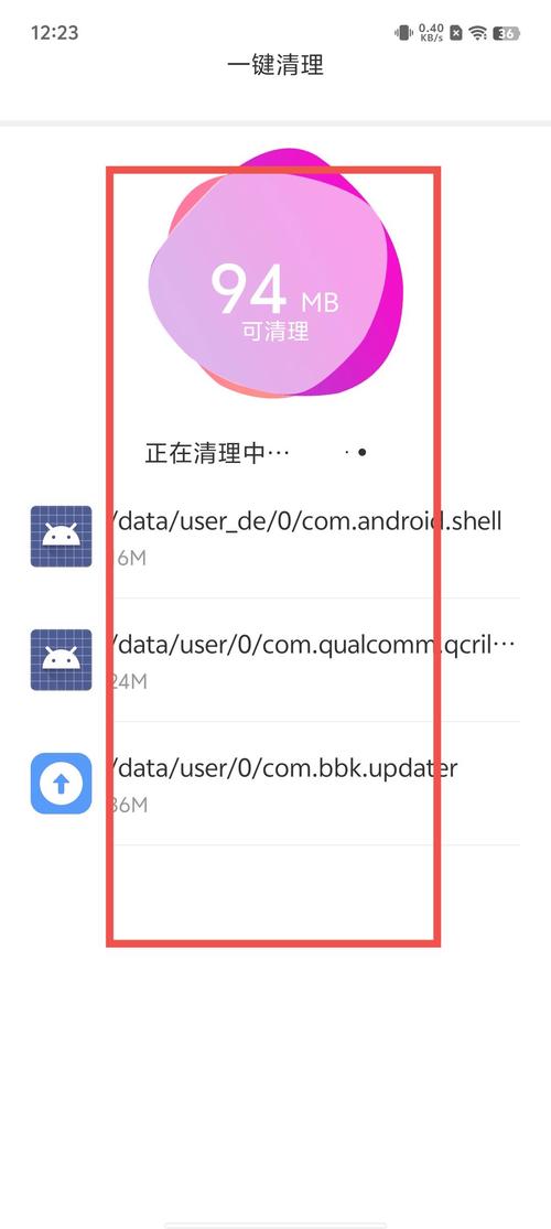 手机网站优化要注意什么_手机网站优化要注意什么问题。 手机网站优化要注意什么_手机网站优化要注意什么问题。 神马SEO