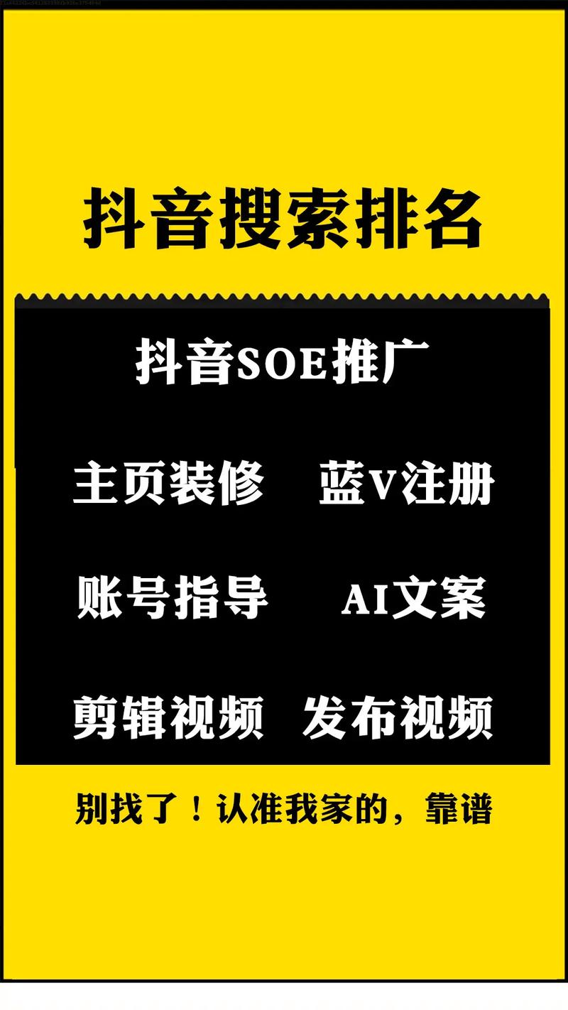 长沙关键词优化排名_长沙关键词优化品牌推荐。 SEO关键词 长沙关键词优化排名_长沙关键词优化品牌推荐。 长沙关键词优化排名_长沙关键词优化品牌推荐。 SEO关键词