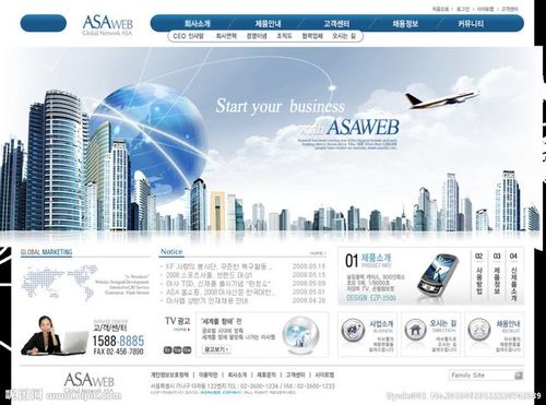 惠东网站设计公司_惠州网页设计公司怎么样。 网站建设公司 惠东网站设计公司_惠州网页设计公司怎么样。 惠东网站设计公司_惠州网页设计公司怎么样。 网站建设公司