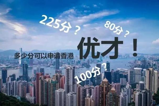 香港网站优化优势是什么_香港网站需要大陆icp备案吗。 搜狗SEO 香港网站优化优势是什么_香港网站需要大陆icp备案吗。 香港网站优化优势是什么_香港网站需要大陆icp备案吗。 搜狗SEO