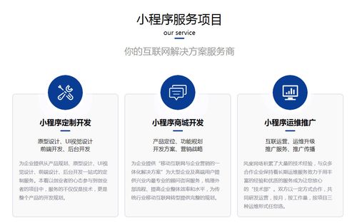 包含浦口区网站优化需要什么的词条 包含浦口区网站优化需要什么的词条 必应SEO