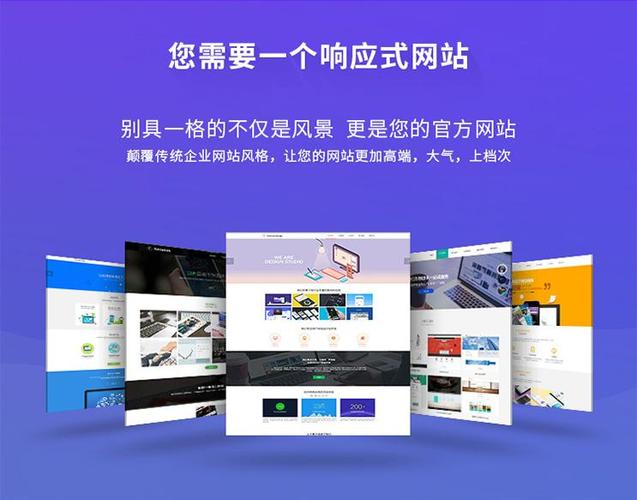 佛山高端网站开发公司_佛山网站搭建公司哪家好。 佛山高端网站开发公司_佛山网站搭建公司哪家好。 网站建设公司