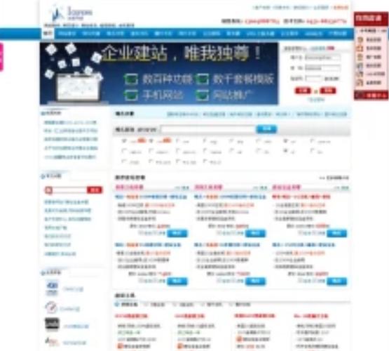 哈尔滨网站设计公司_哈尔滨网站设计公司有哪些。 网站建设公司 哈尔滨网站设计公司_哈尔滨网站设计公司有哪些。 哈尔滨网站设计公司_哈尔滨网站设计公司有哪些。 网站建设公司